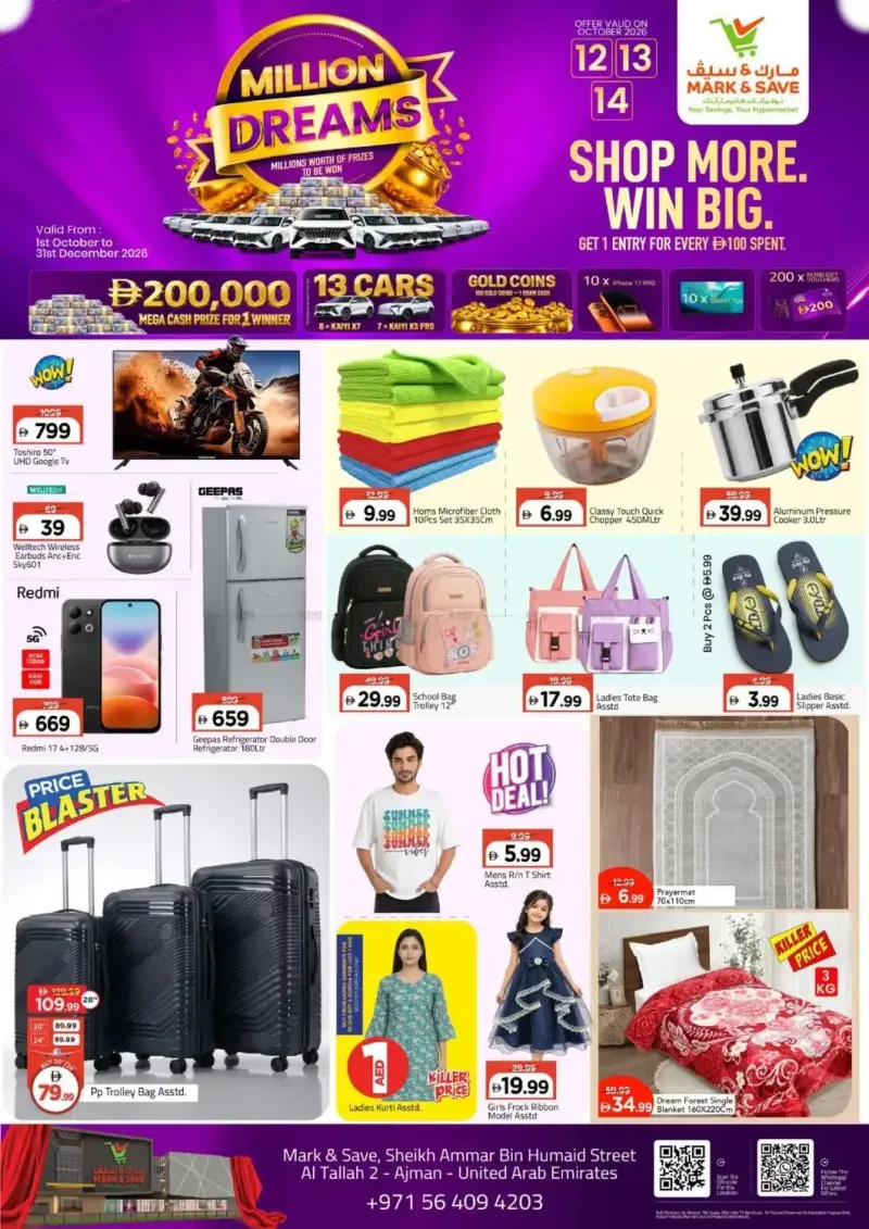 Mark & Save UAE weekly ad Oct 12 – Oct 15, 2026 – page 1