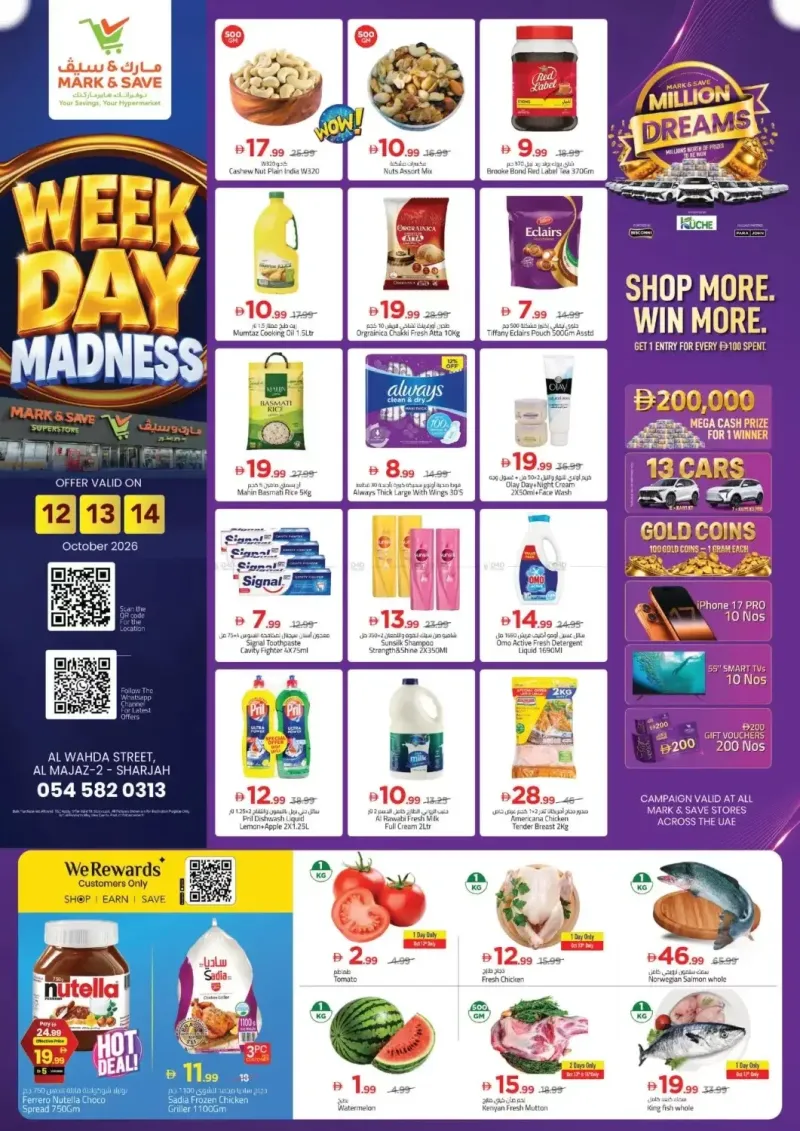 Mark & Save UAE weekly ad Oct 12 – Oct 15, 2026 – page 1
