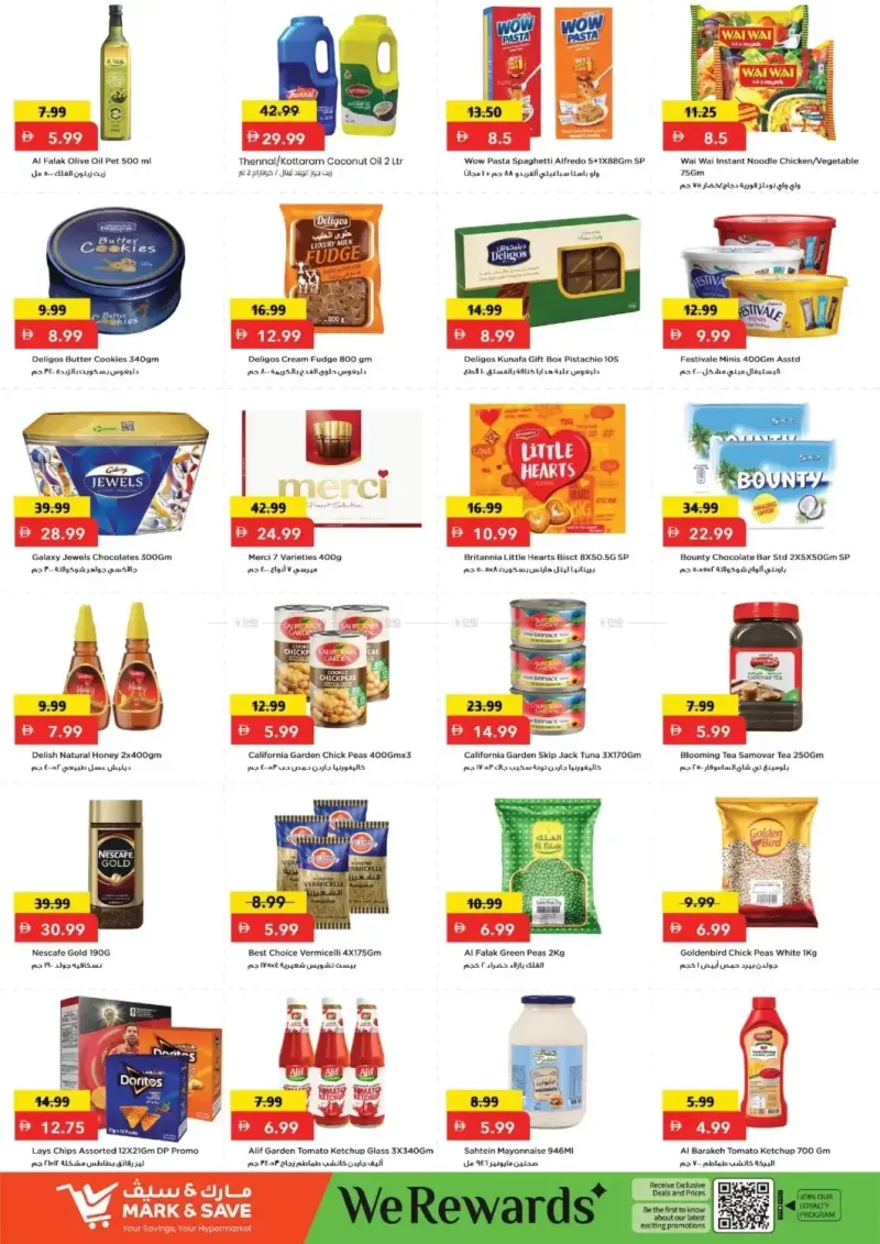 Mark & Save UAE weekly ad Oct 12 – Oct 15, 2026 – page 3