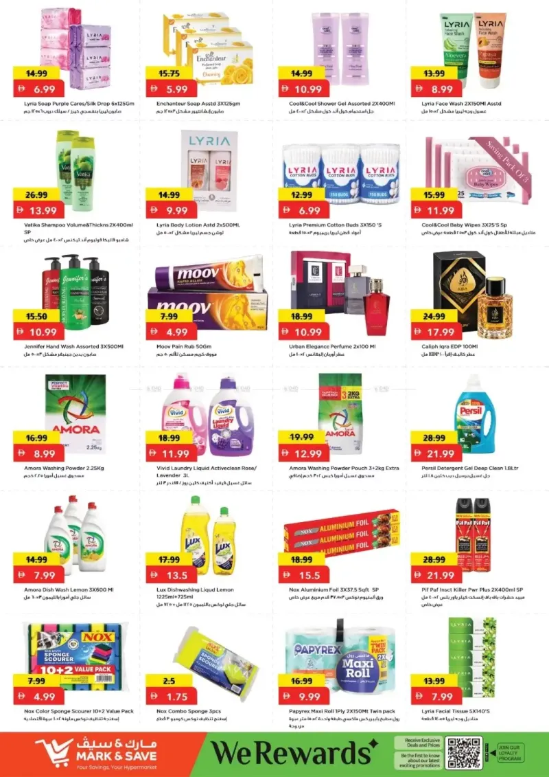 Mark & Save UAE weekly ad Oct 12 – Oct 15, 2026 – page 5