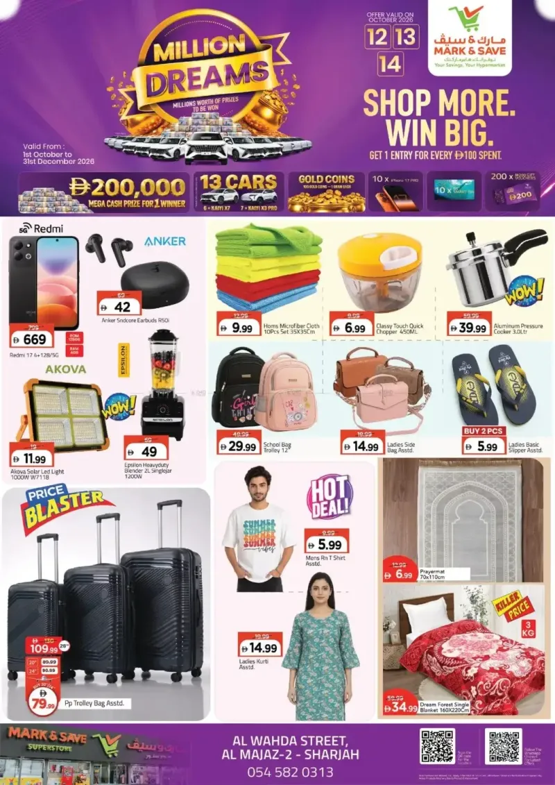Mark & Save UAE weekly ad Oct 12 – Oct 15, 2026 – page 1