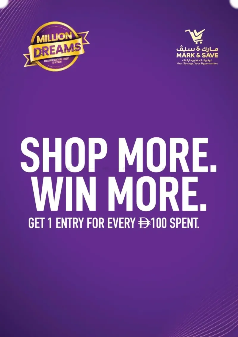 Mark & Save UAE weekly ad Oct 12 – Oct 15, 2026 – page 6