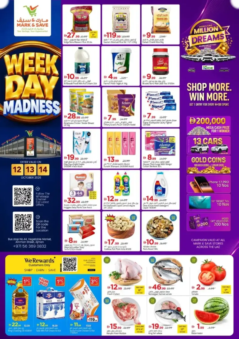 Mark & Save UAE weekly ad Oct 12 – Oct 15, 2026 – page 1