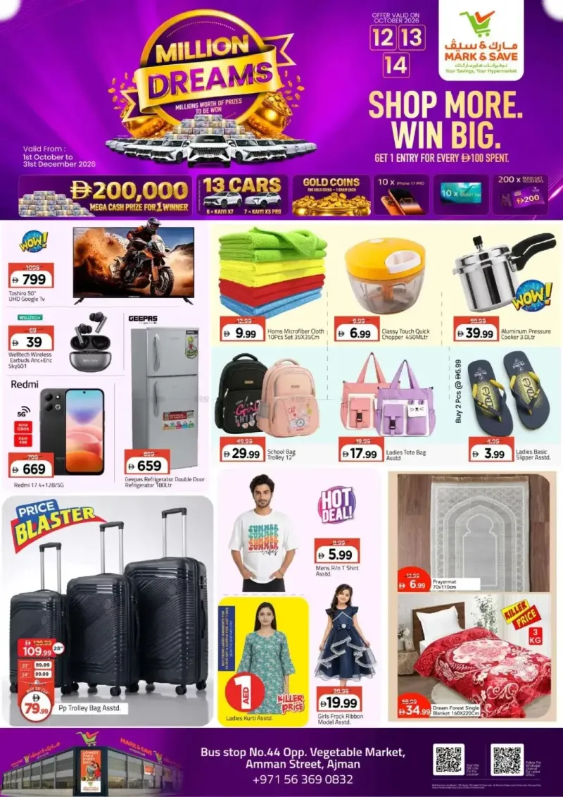 Mark & Save UAE weekly ad Oct 12 – Oct 15, 2026 – page 1