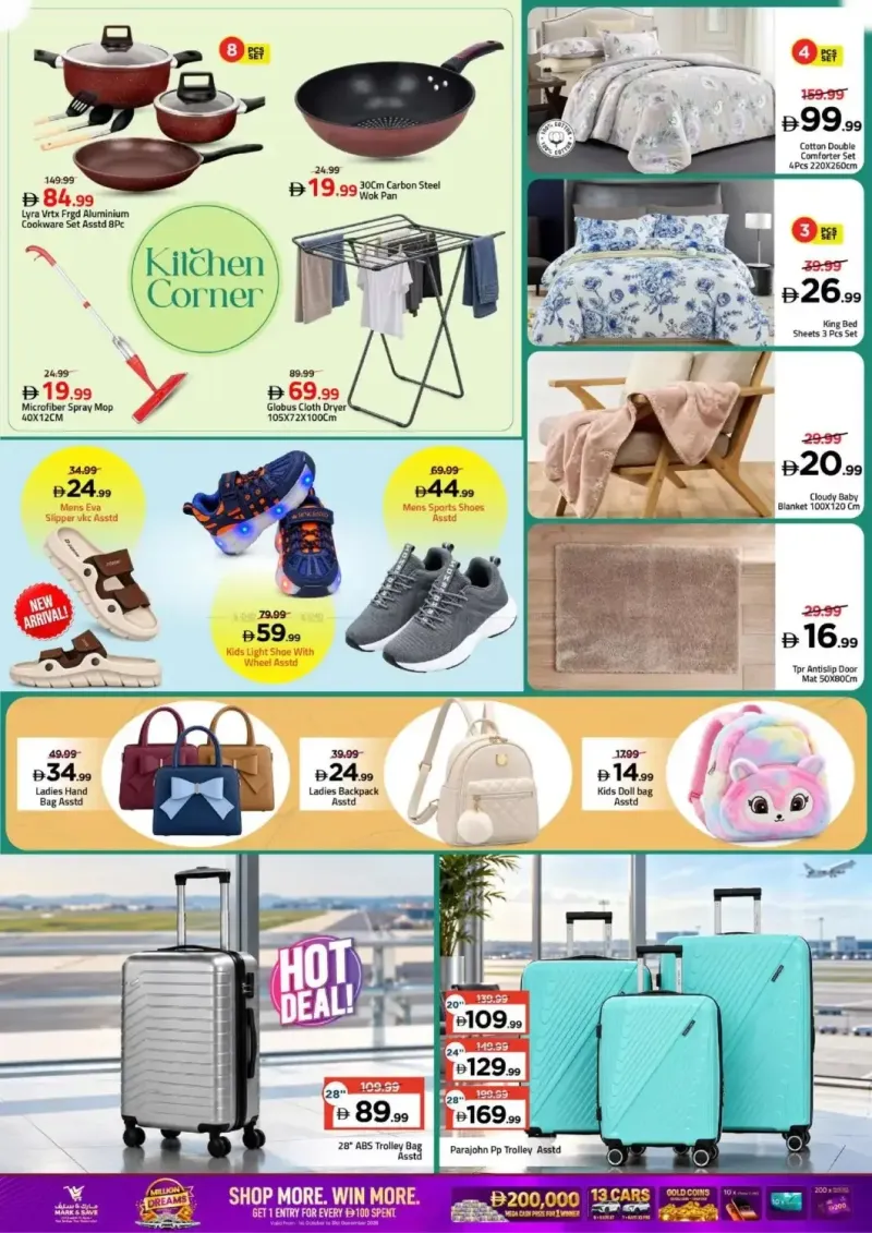 Mark & Save UAE weekly ad Oct 12 – Oct 15, 2026 – page 2