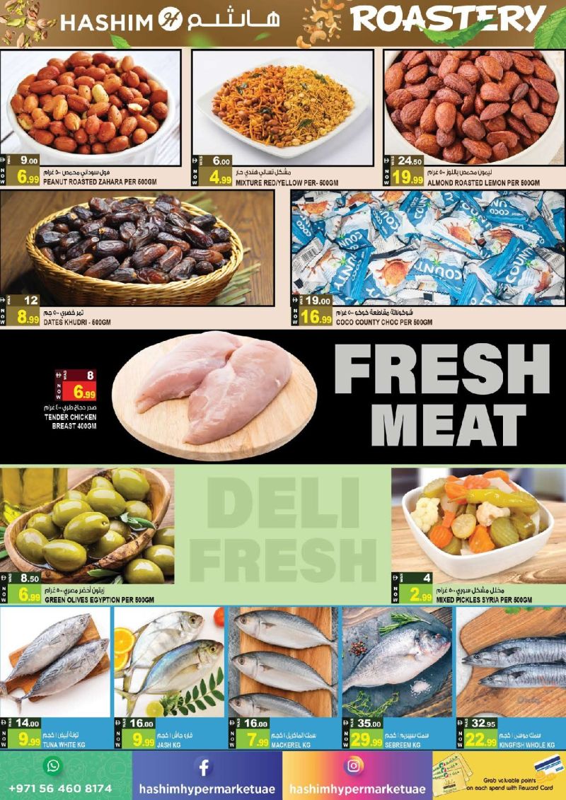 Hashim Hypermarket UAE weekly ad Oct 13 – Oct 19, 2026 – page 3