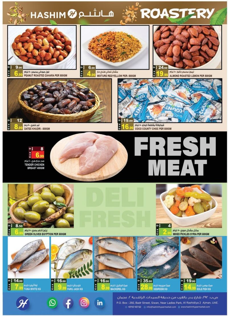 Hashim Hypermarket UAE weekly ad Oct 13 – Oct 19, 2026 – page 3