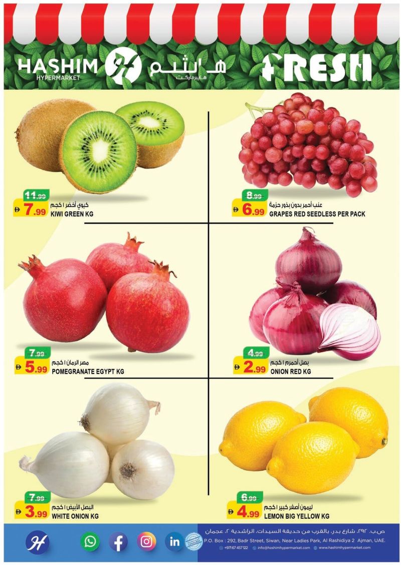Hashim Hypermarket UAE weekly ad Oct 13 – Oct 19, 2026 – page 2