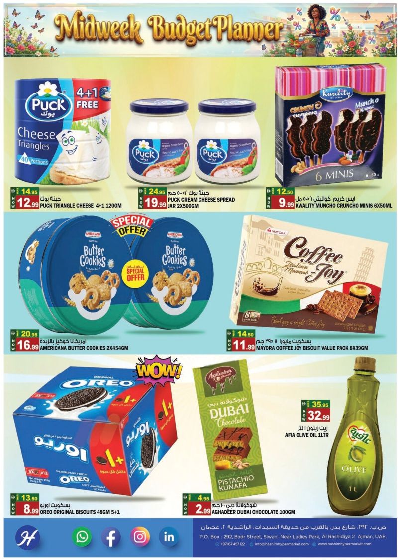 Hashim Hypermarket UAE weekly ad Oct 13 – Oct 19, 2026 – page 4