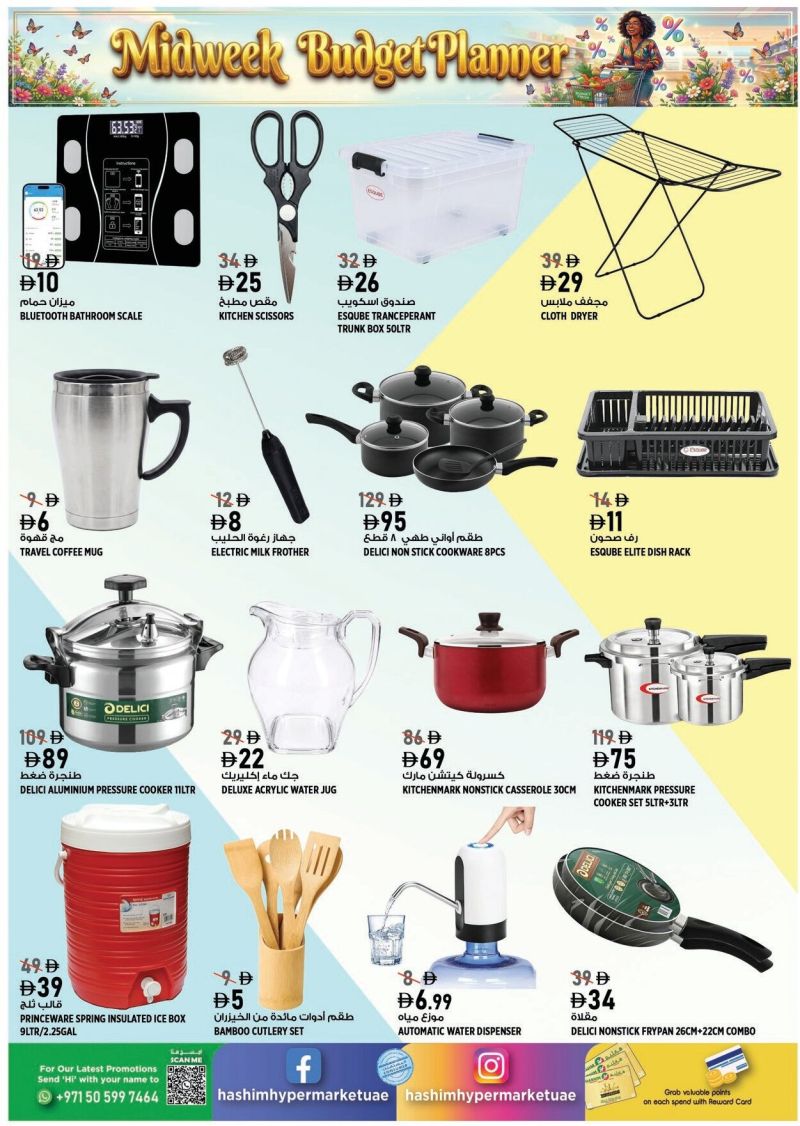Hashim Hypermarket UAE weekly ad Oct 13 – Oct 19, 2026 – page 6