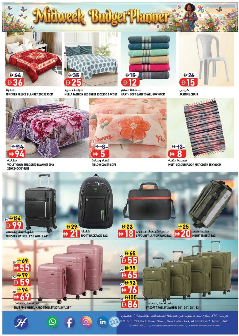 Hashim Hypermarket UAE weekly ad Oct 13 – Oct 19, 2026 – page 7