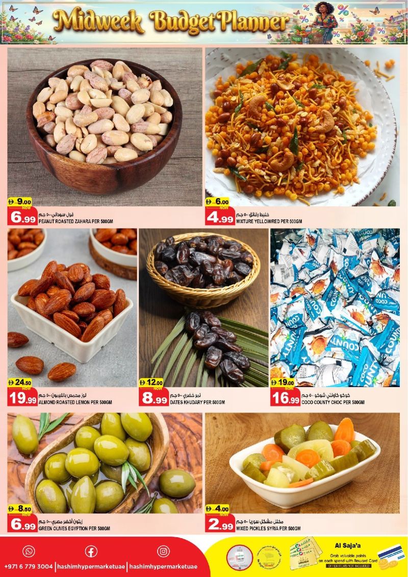 Hashim Hypermarket UAE weekly ad Oct 13 – Oct 19, 2026 – page 3