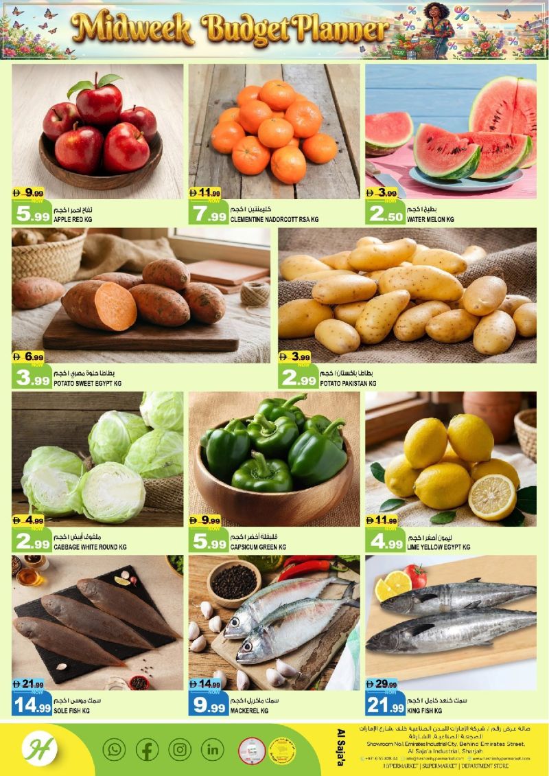 Hashim Hypermarket UAE weekly ad Oct 13 – Oct 19, 2026 – page 2