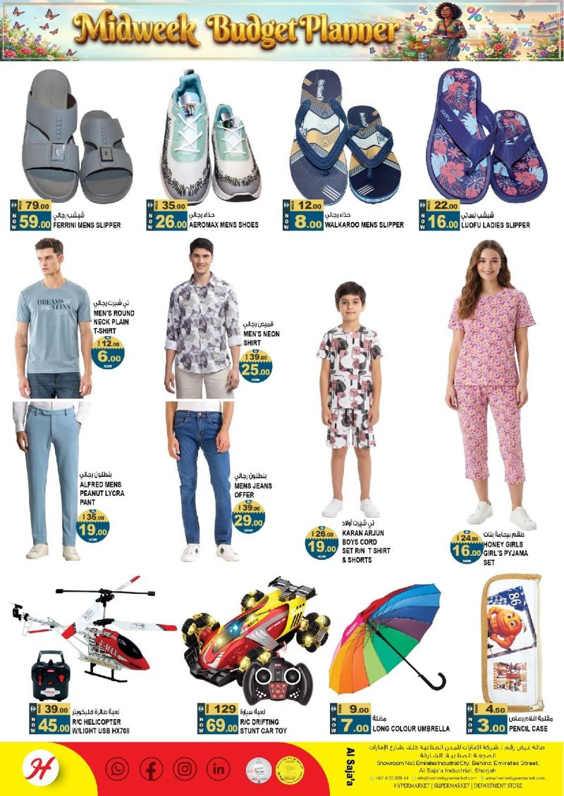 Hashim Hypermarket UAE weekly ad Oct 13 – Oct 19, 2026 – page 6