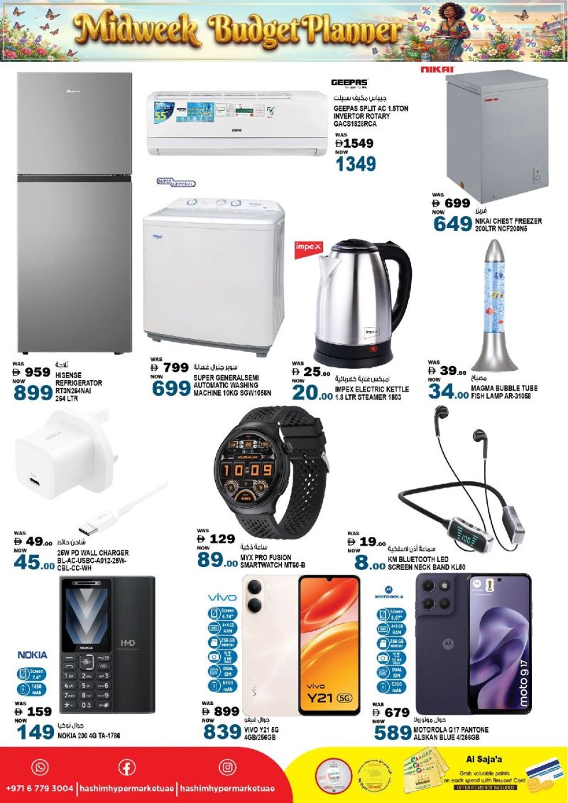 Hashim Hypermarket UAE weekly ad Oct 13 – Oct 19, 2026 – page 7