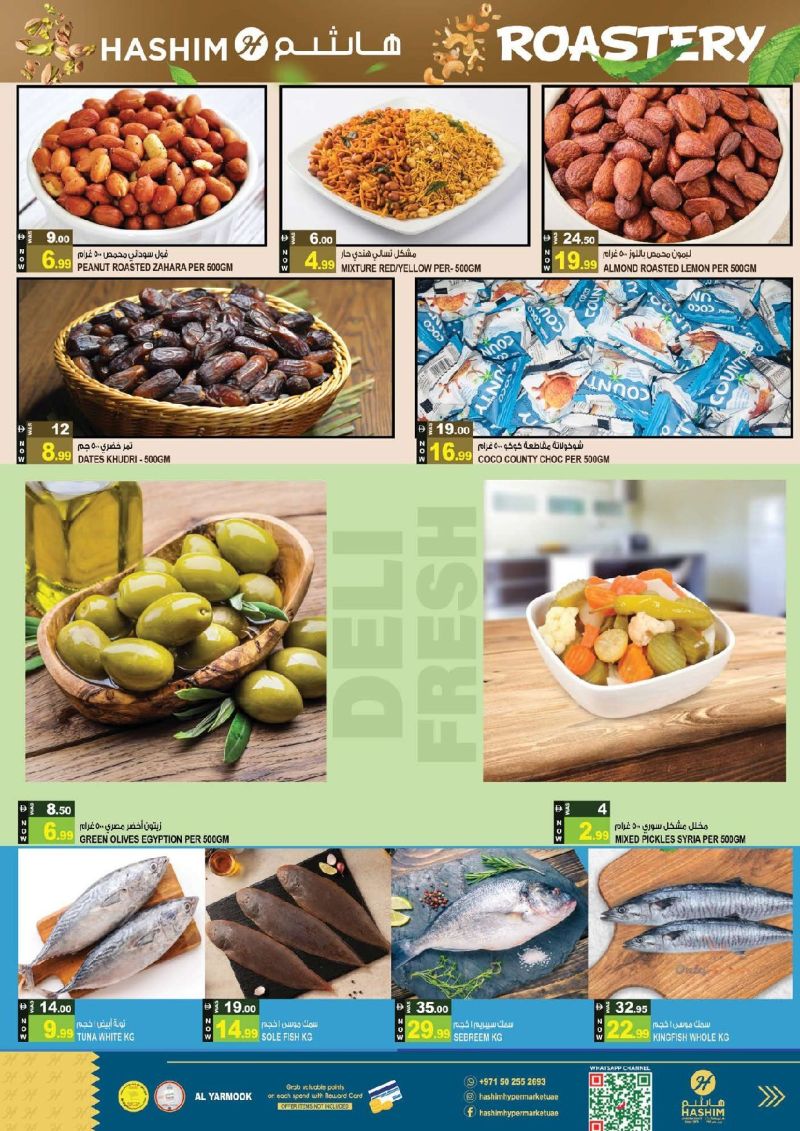 Hashim Hypermarket UAE weekly ad Oct 13 – Oct 19, 2026 – page 3