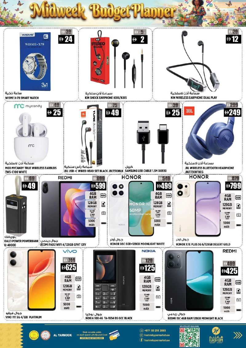 Hashim Hypermarket UAE weekly ad Oct 13 – Oct 19, 2026 – page 14