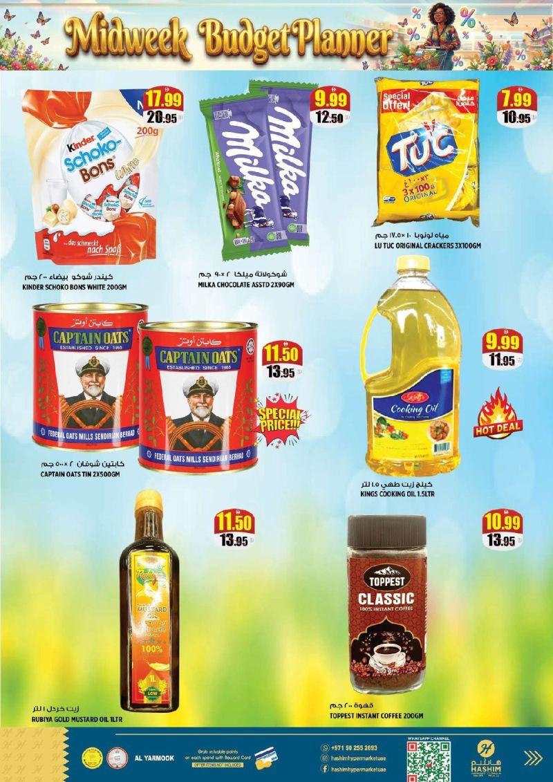 Hashim Hypermarket UAE weekly ad Oct 13 – Oct 19, 2026 – page 5