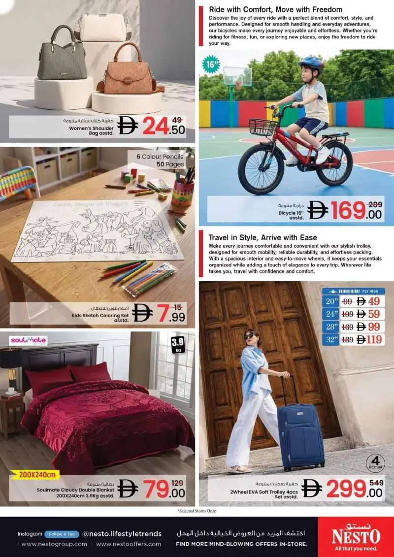 Nesto weekly ad Oct 11 – Oct 14, 2026 – page 7