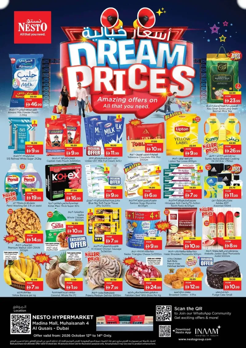 Nesto weekly ad Oct 11 – Oct 14, 2026 – page 1