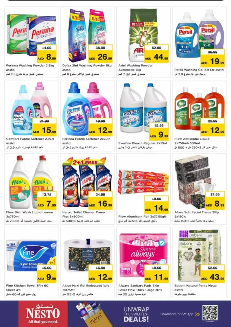 Nesto weekly ad Oct 11 – Oct 14, 2026 – page 10