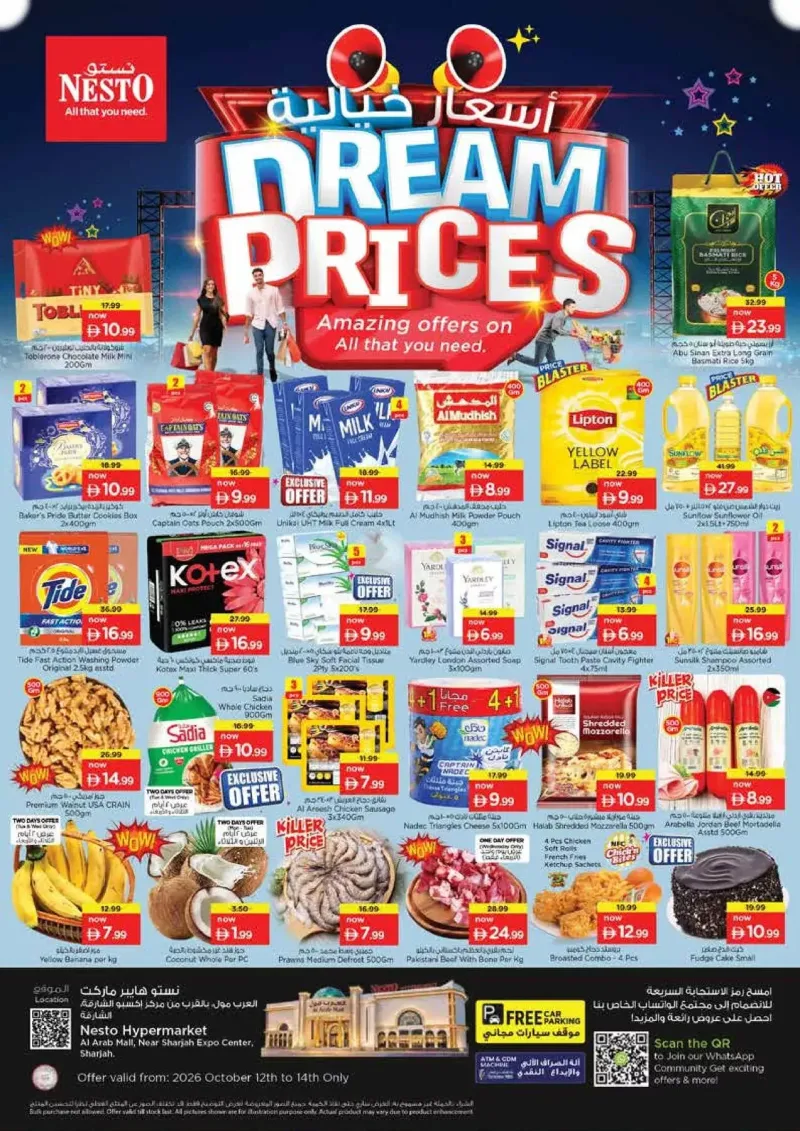 Nesto weekly ad Oct 11 – Oct 14, 2026 – page 1