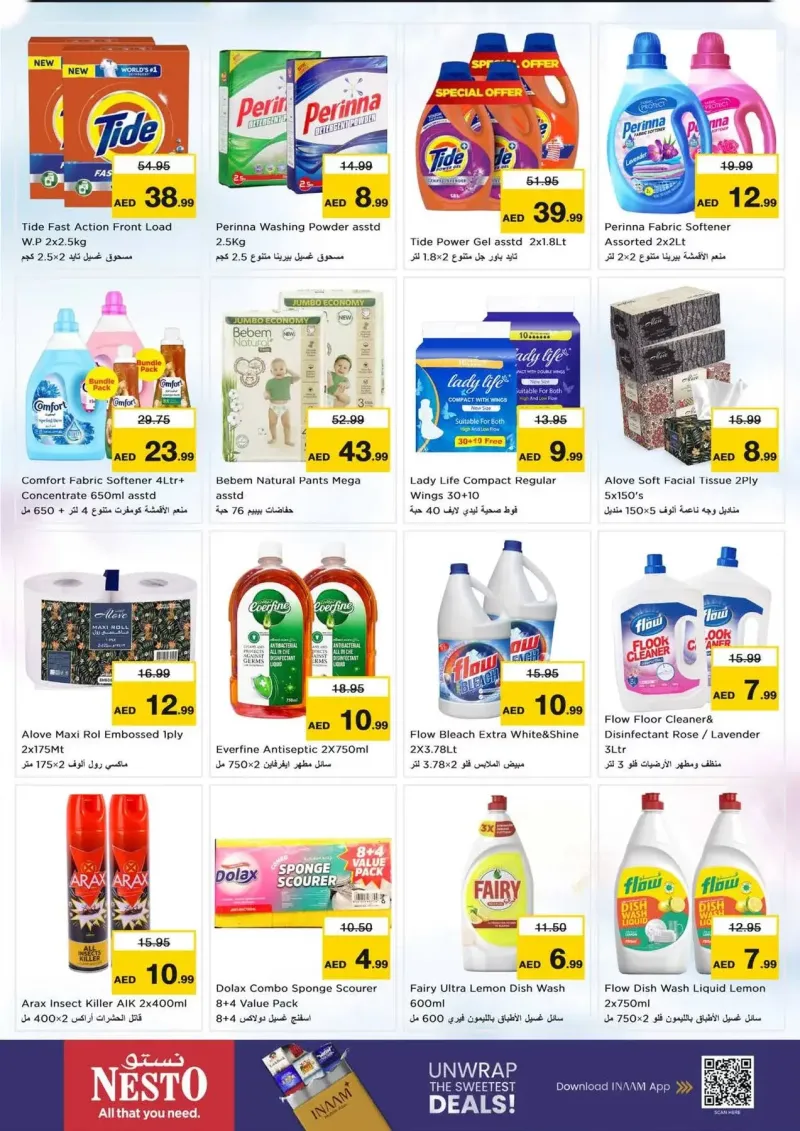 Nesto weekly ad Oct 11 – Oct 14, 2026 – page 10
