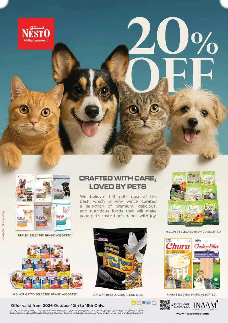 Nesto weekly ad Oct 11 – Oct 14, 2026 – page 12