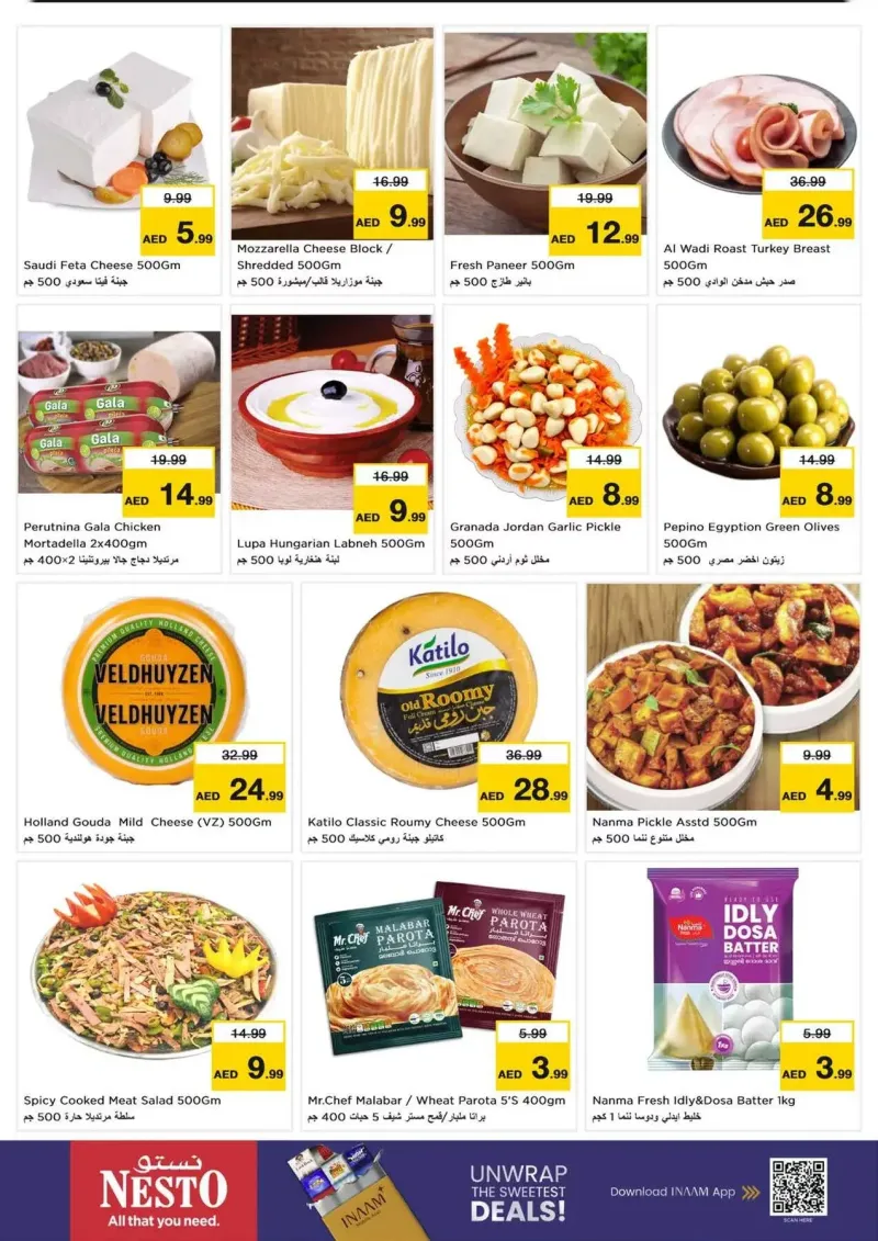 Nesto weekly ad Oct 11 – Oct 14, 2026 – page 15