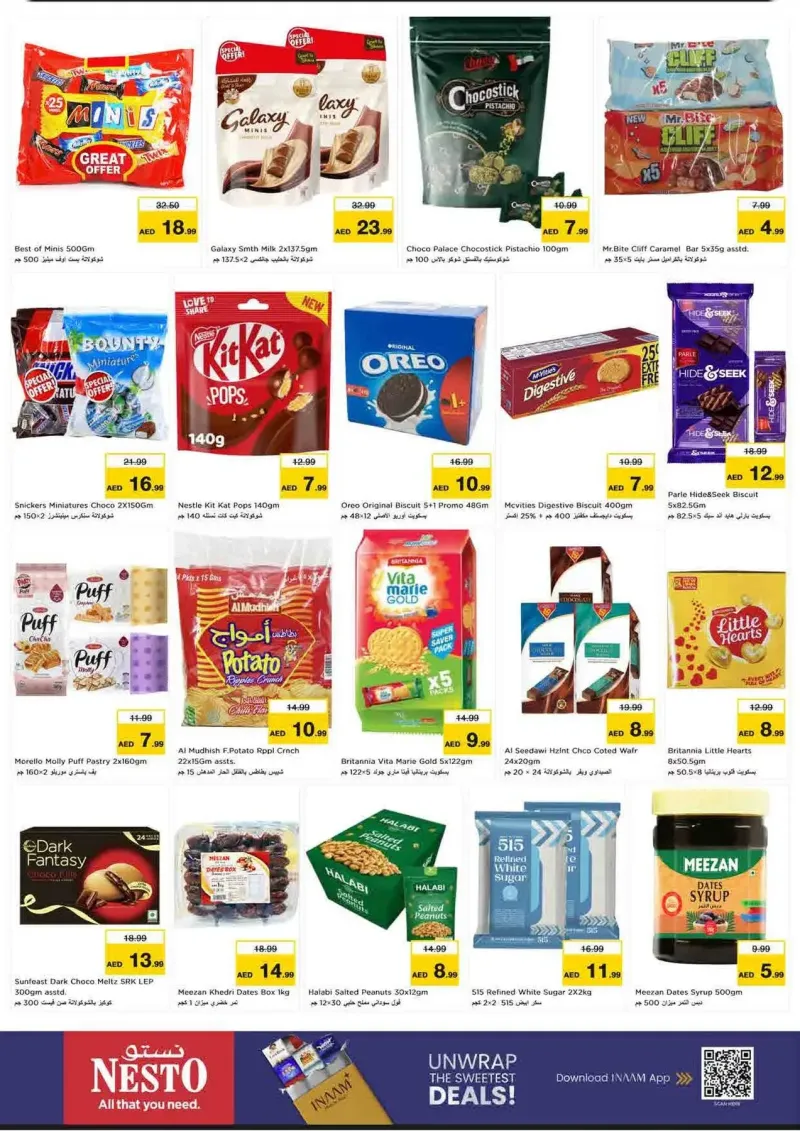 Nesto weekly ad Oct 11 – Oct 14, 2026 – page 3