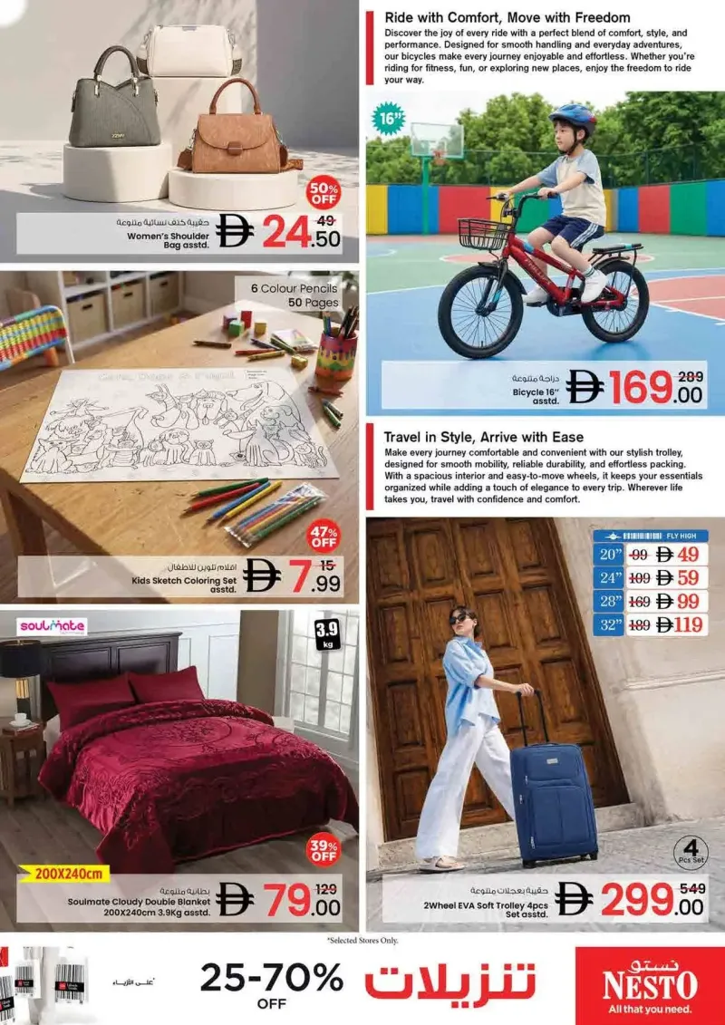 Nesto weekly ad Oct 11 – Oct 14, 2026 – page 15