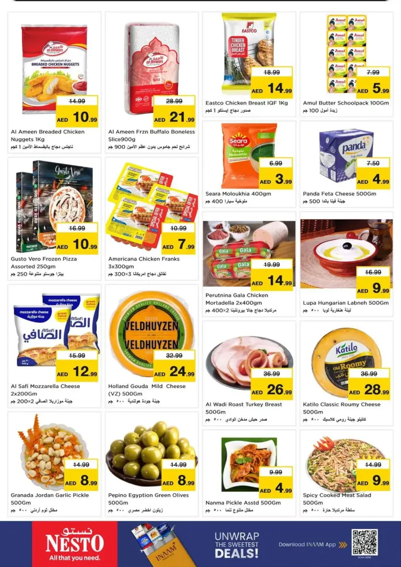 Nesto weekly ad Oct 11 – Oct 14, 2026 – page 8