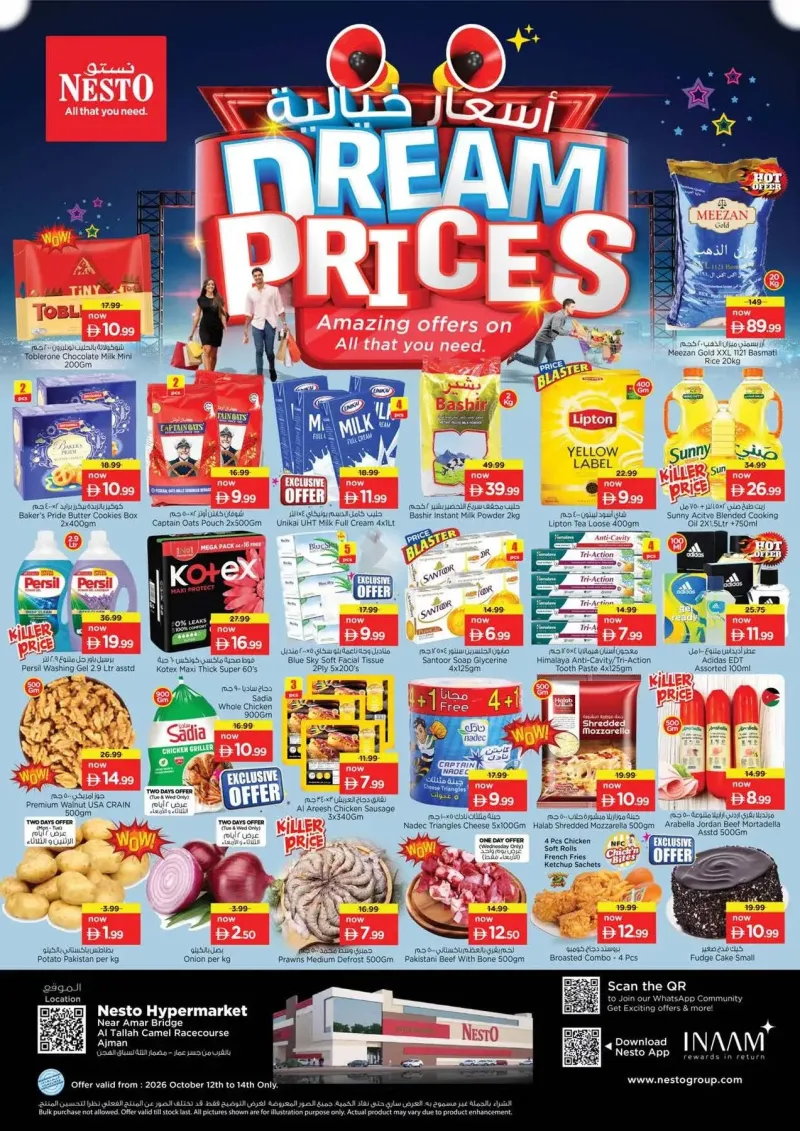 Nesto weekly ad Oct 11 – Oct 14, 2026 – page 1