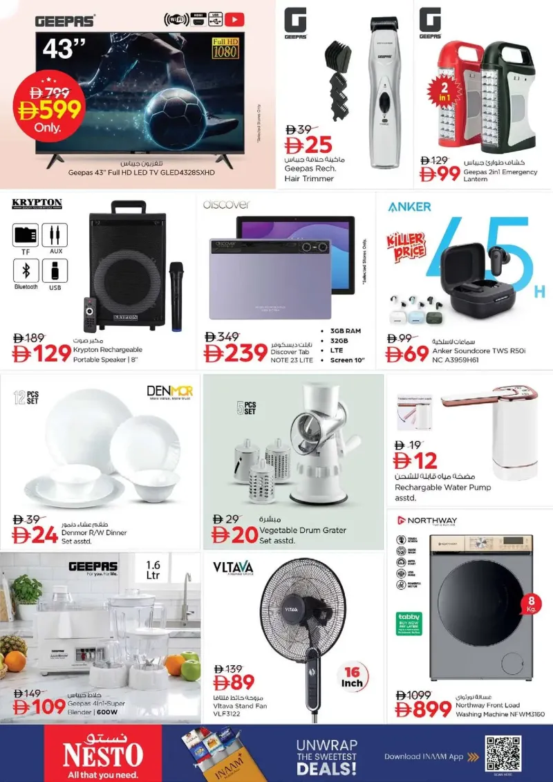 Nesto weekly ad Oct 11 – Oct 14, 2026 – page 11