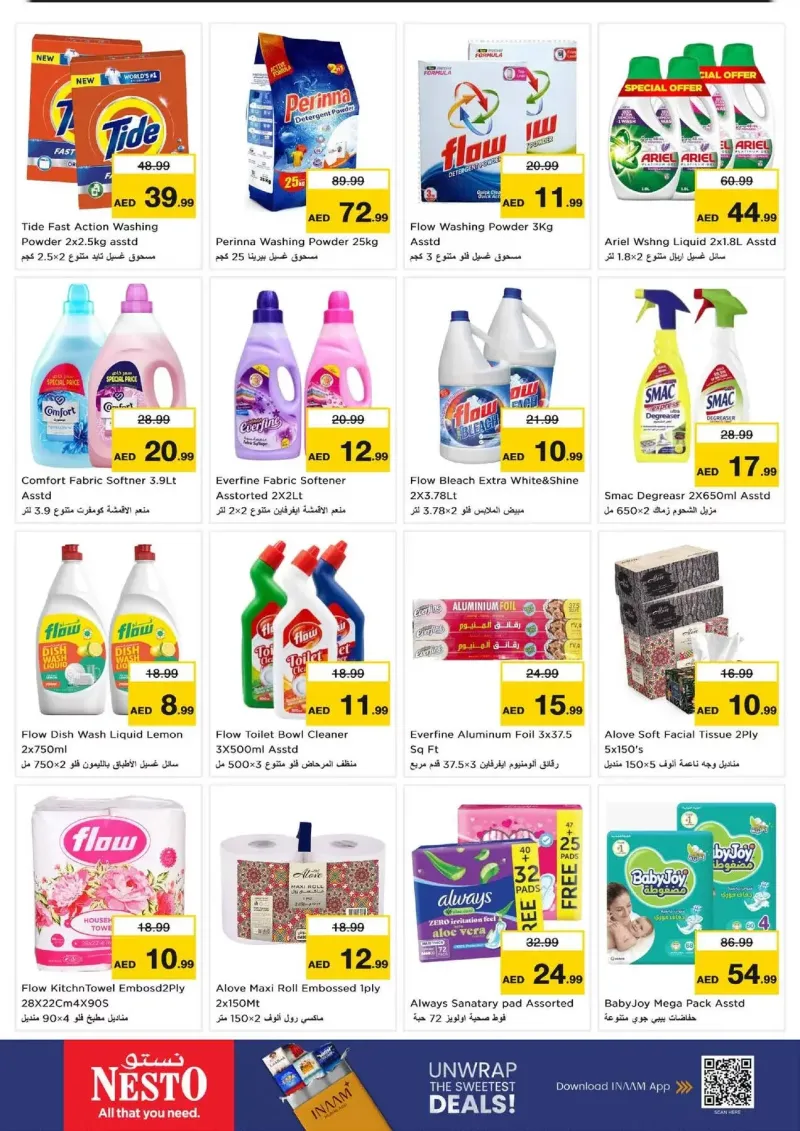 Nesto weekly ad Oct 11 – Oct 14, 2026 – page 7