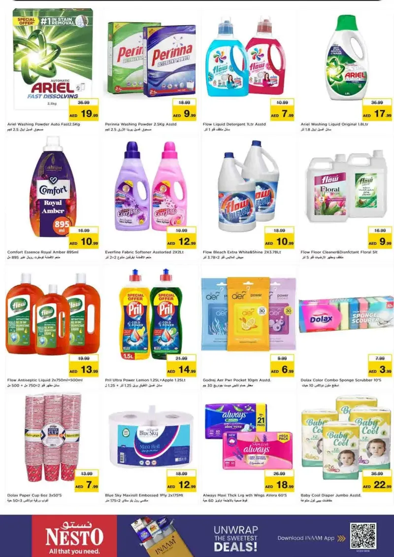 Nesto weekly ad Oct 11 – Oct 14, 2026 – page 11