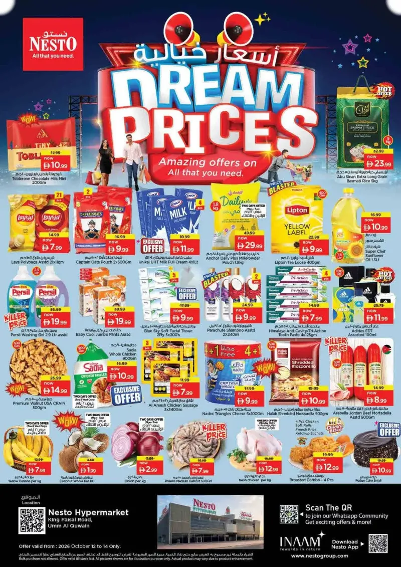 Nesto weekly ad Oct 11 – Oct 14, 2026 – page 1
