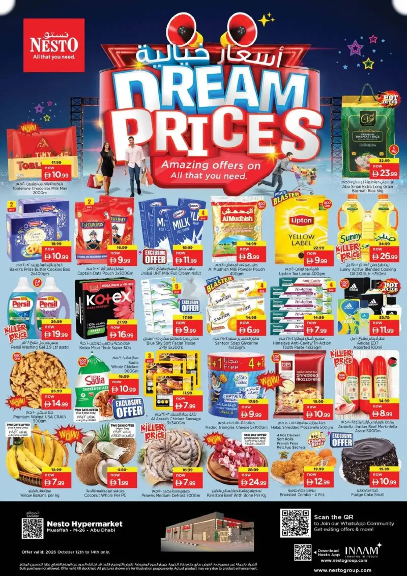 Nesto weekly ad Oct 12 – Oct 15, 2026 – page 1