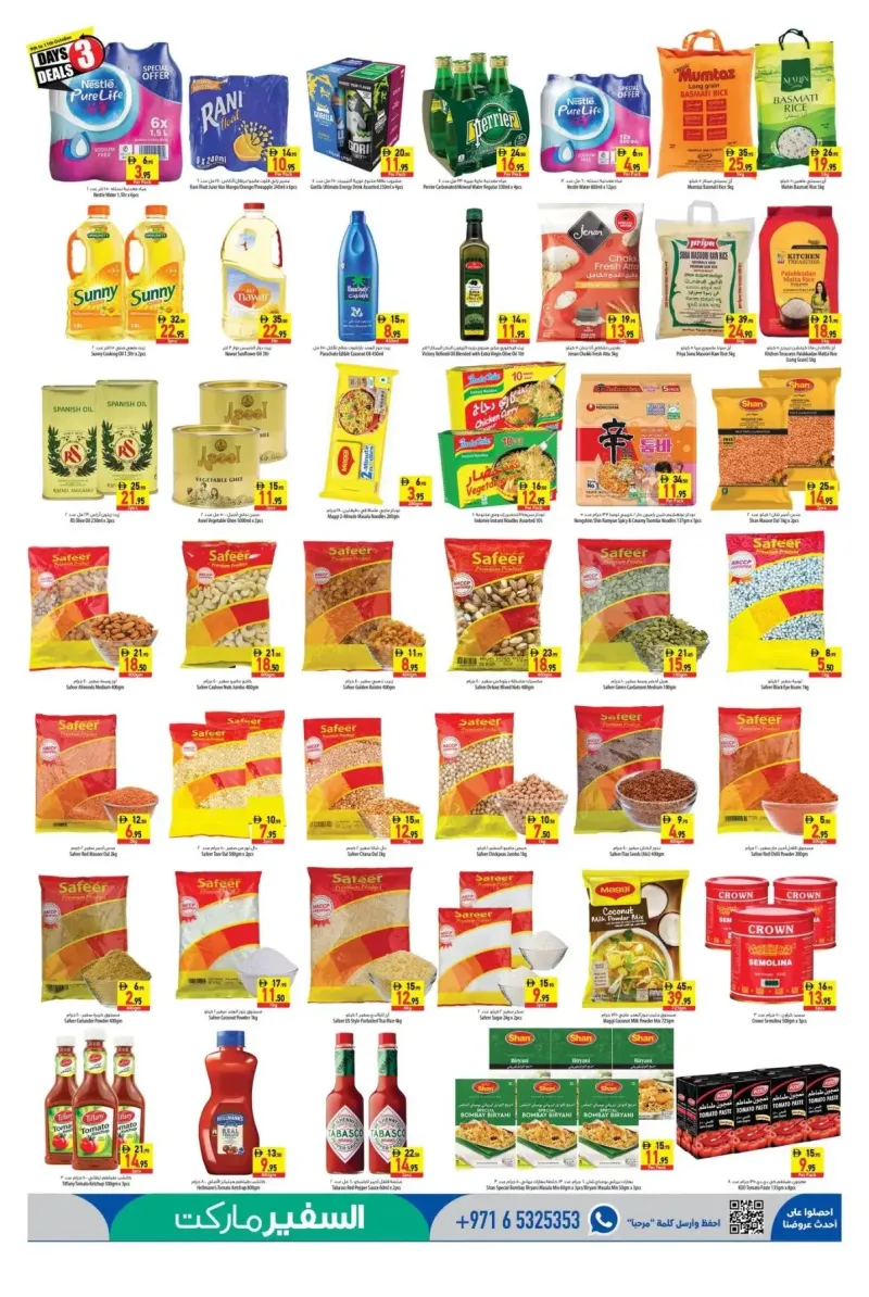 Al Safeer Hypermarket weekly ad Oct 11 – Oct 15, 2026 – page 3