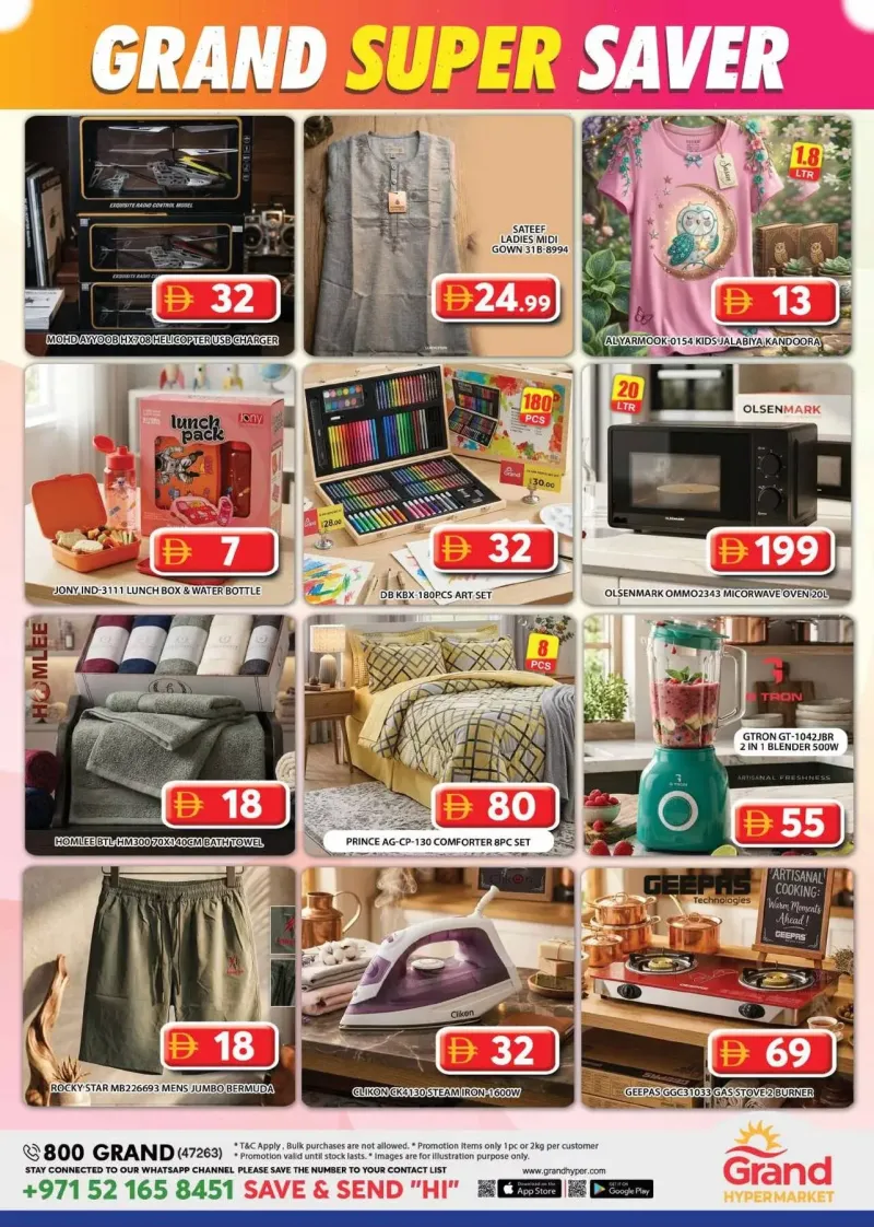 Grand Hypermarket weekly ad Oct 13 – Oct 16, 2026 – page 3