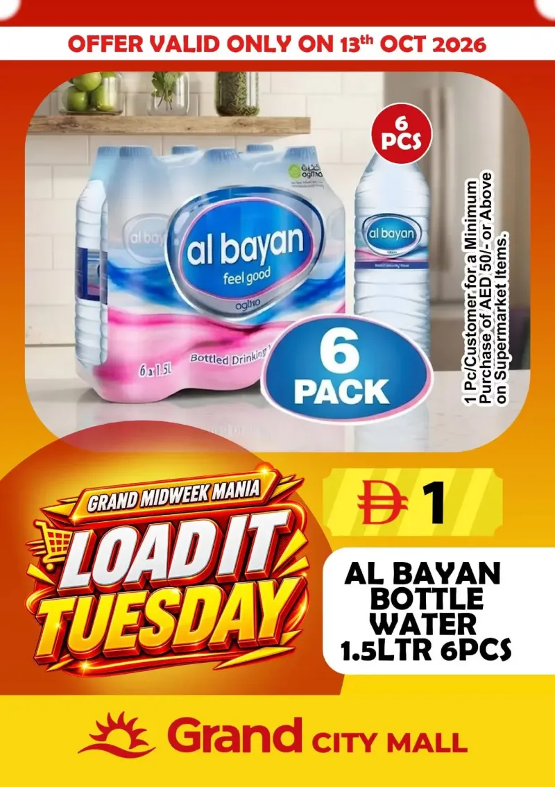 Grand Hypermarket weekly ad Oct 13 – Oct 14, 2026 – page 1