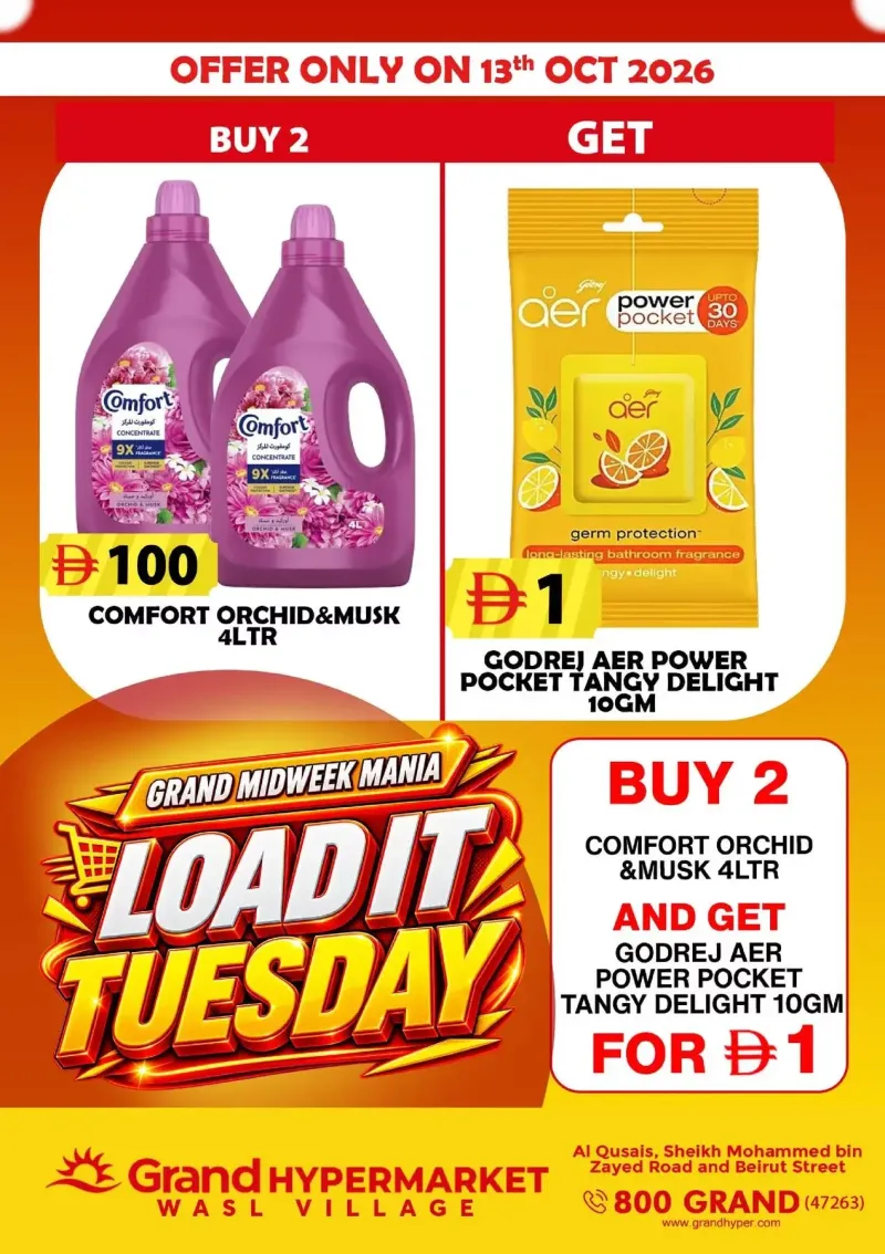 Grand Hypermarket weekly ad Oct 13 – Oct 14, 2026 – page 3