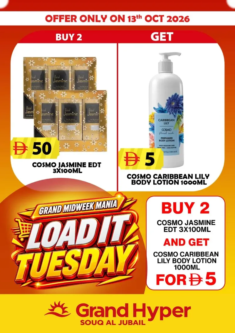Grand Hypermarket weekly ad Oct 13 – Oct 14, 2026 – page 3