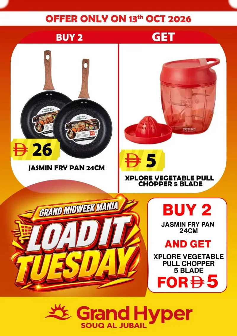 Grand Hypermarket weekly ad Oct 13 – Oct 14, 2026 – page 4