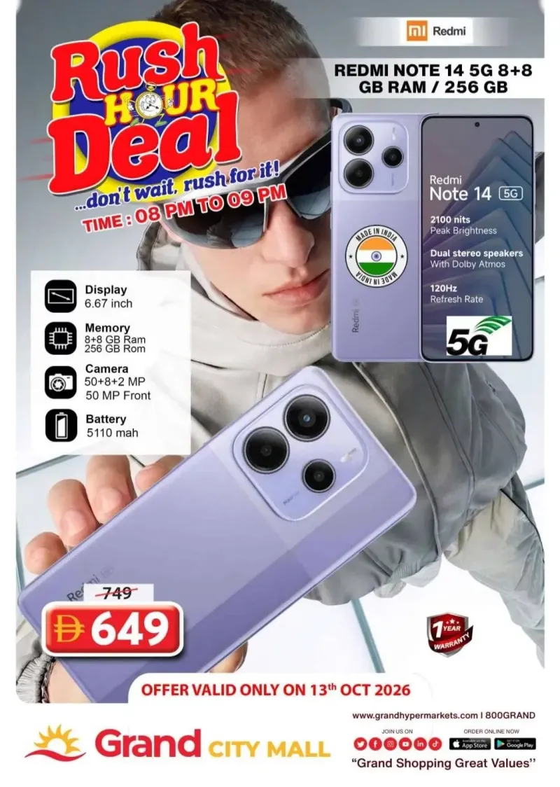 Grand Hypermarket weekly ad Oct 13 – Oct 14, 2026 – page 1