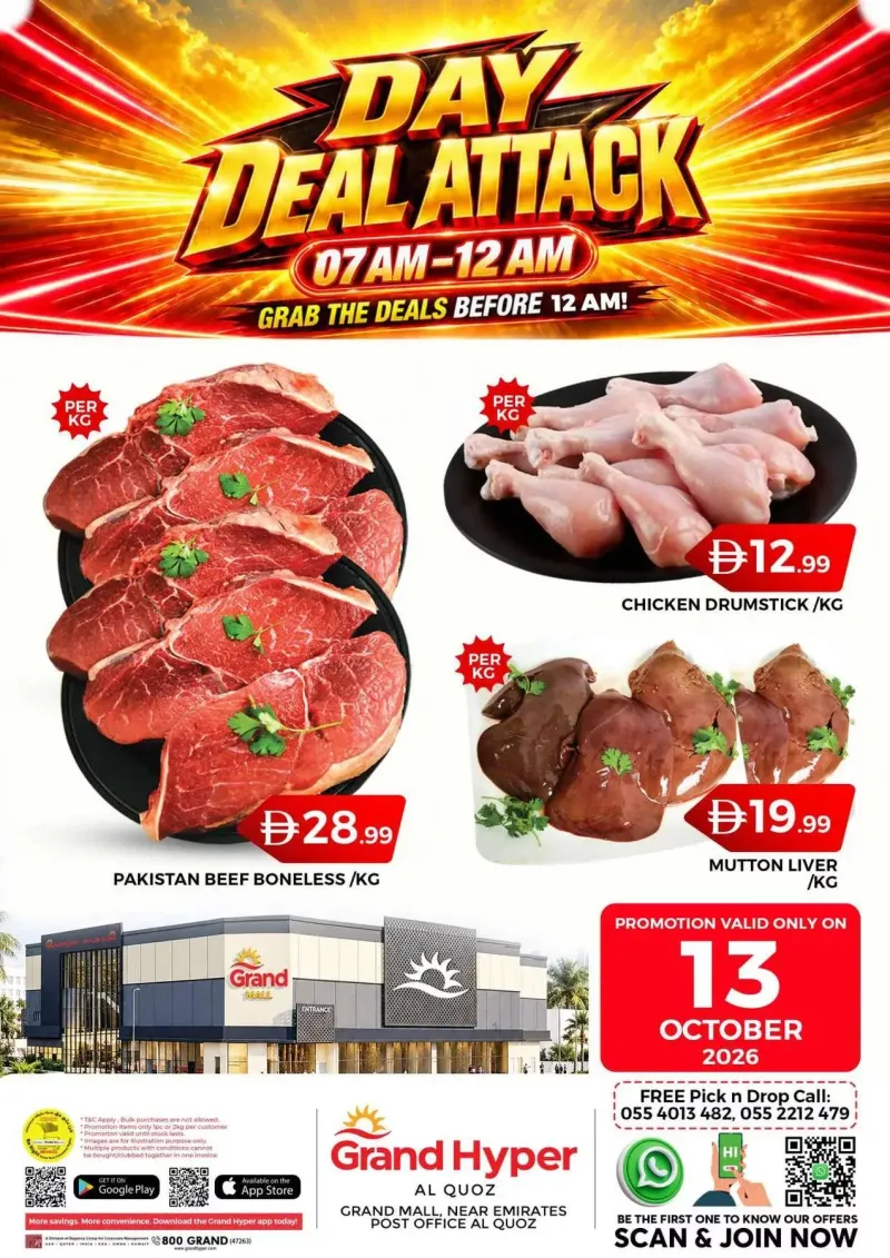 Grand Hypermarket weekly ad Oct 13 – Oct 14, 2026 – page 4