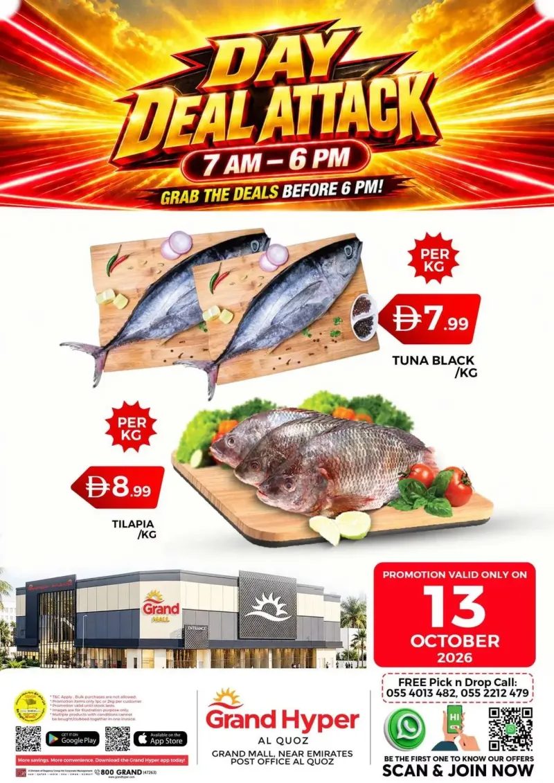 Grand Hypermarket weekly ad Oct 13 – Oct 14, 2026 – page 2