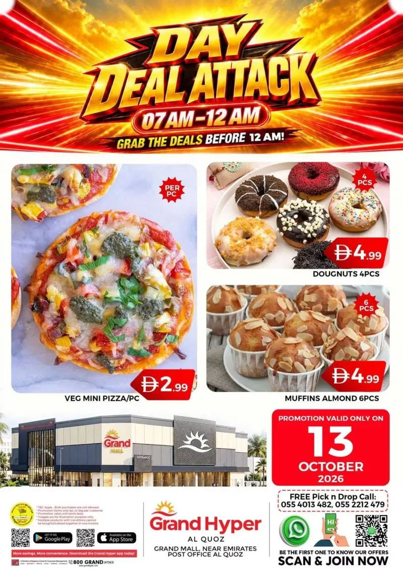 Grand Hypermarket weekly ad Oct 13 – Oct 14, 2026 – page 5