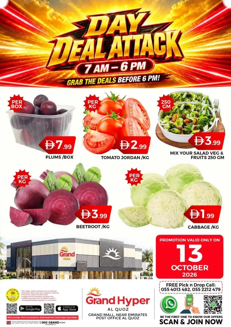 Grand Hypermarket weekly ad Oct 13 – Oct 14, 2026 – page 1