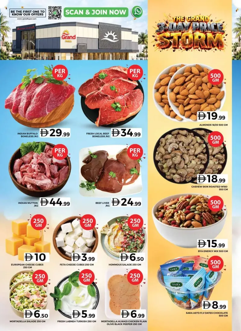 Grand Hypermarket weekly ad Oct 13 – Oct 15, 2026 – page 3